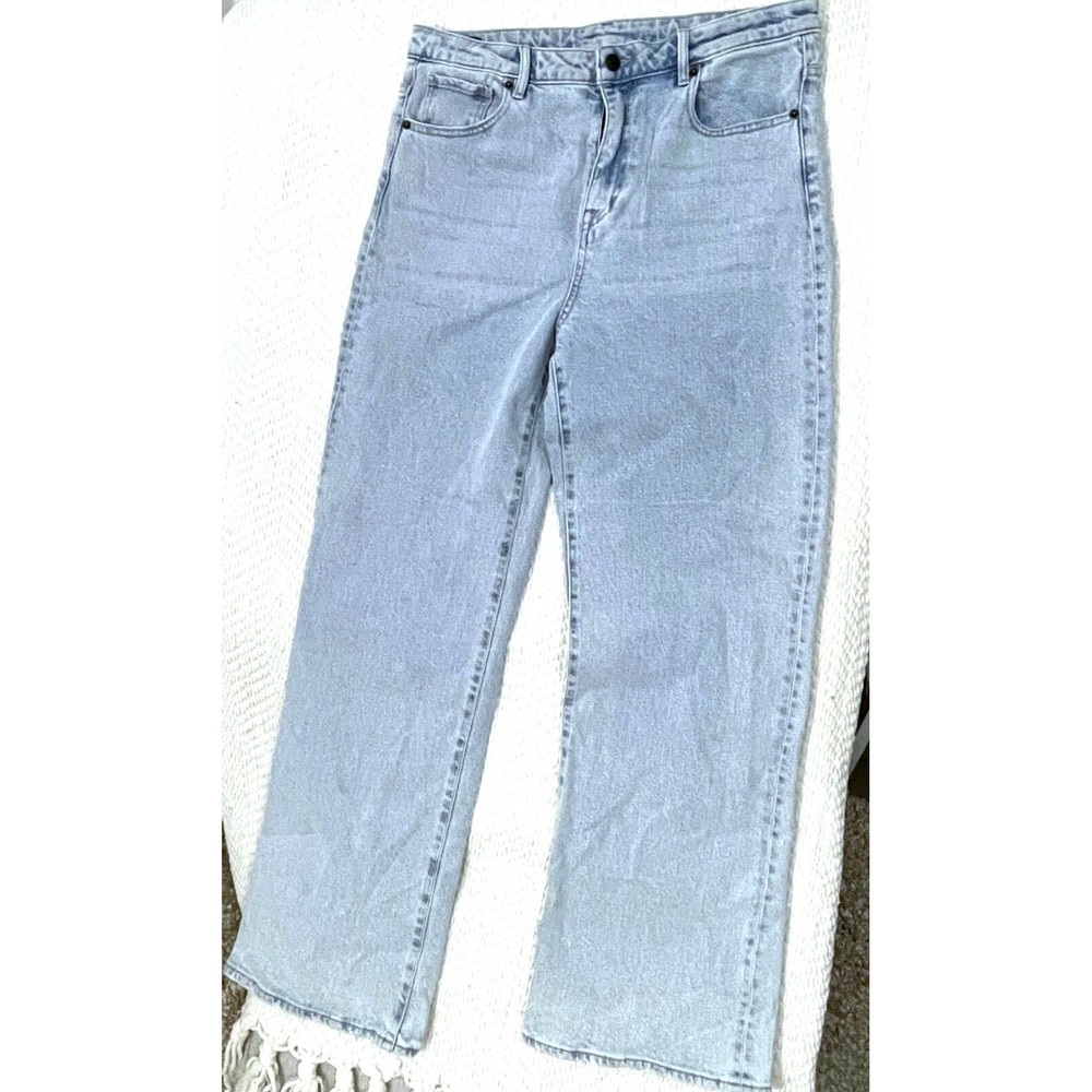 Buffalo David Bitton High Rise Wide Leg Light Blue Jeans sz 31
